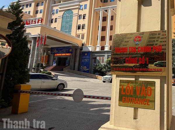 Thẩm quyền giải quyết tố cáo Chủ tịch UBND phường, xã cũ trước thời điểm chính quyền địa phương 2 cấp